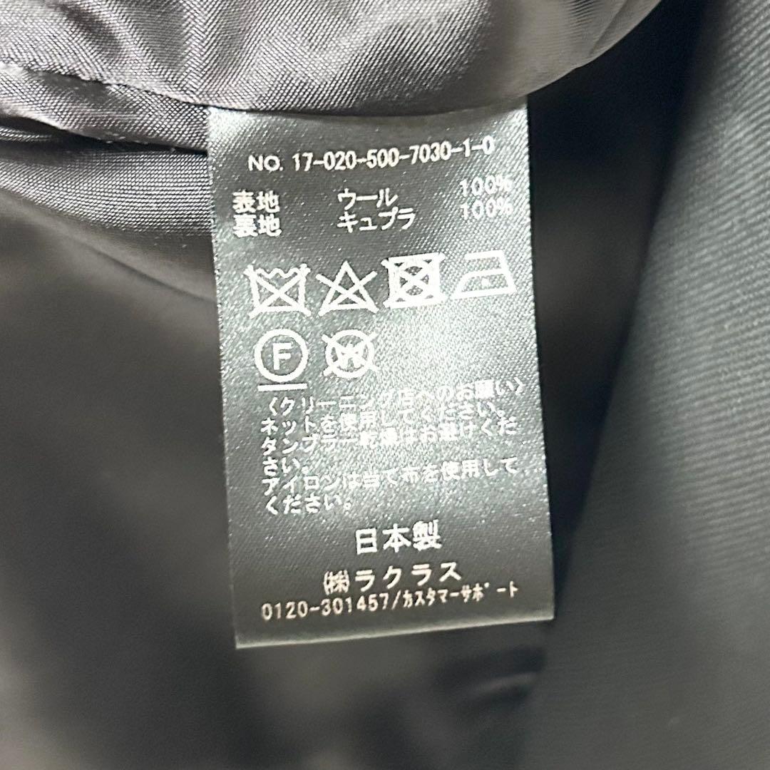 Deuxieme Classe ウールチェスターコート　ブラック