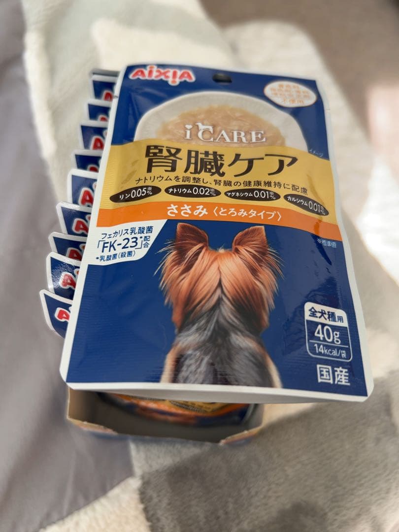  CANIN 療法食 ドッグフード 腎臓病