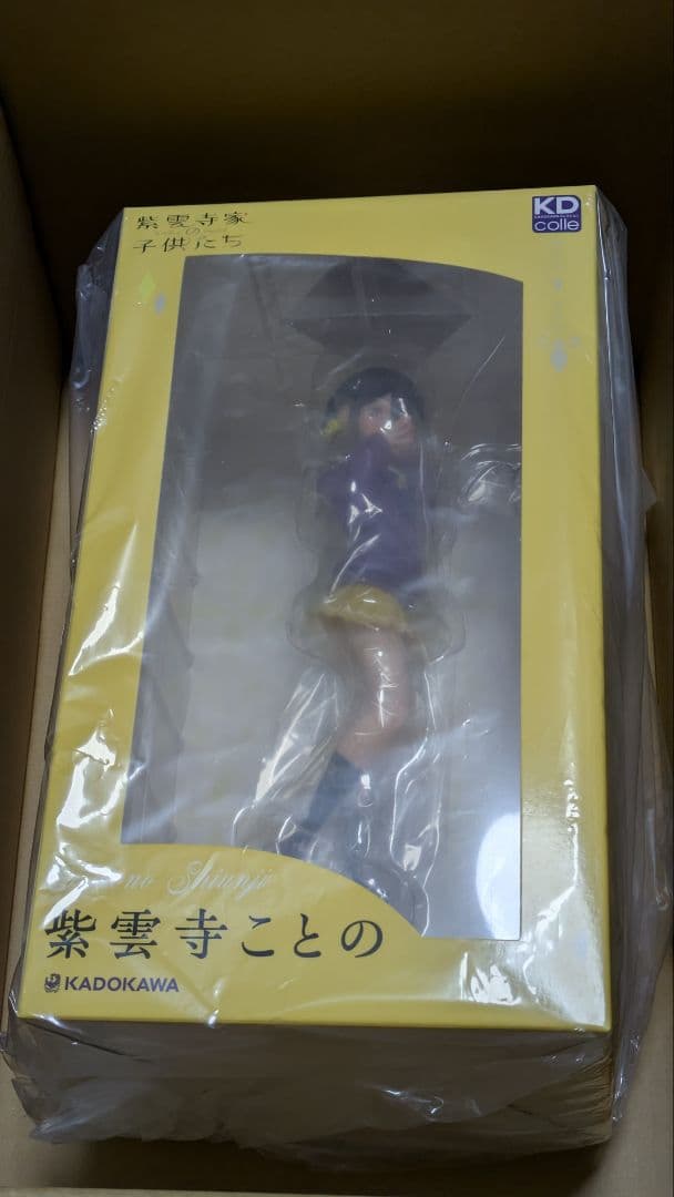 紫雲寺ことの　1/7スケールフィギュア