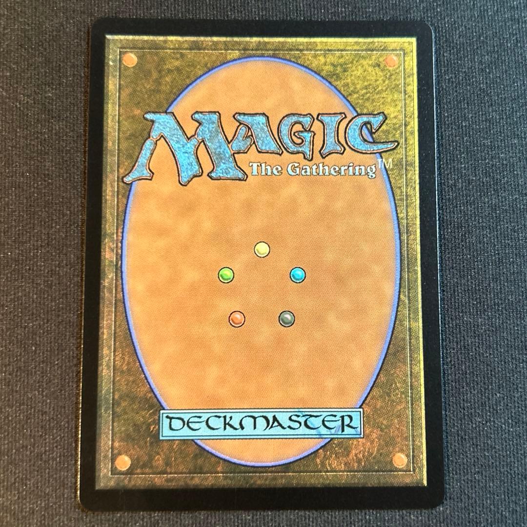 MTG【Foil】迷える探求者、梓/Azusa, Lost but Seekin