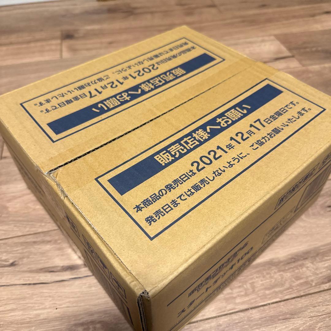 スタートデッキ100　 新品未開封 1カートン ポケモンカードゲーム