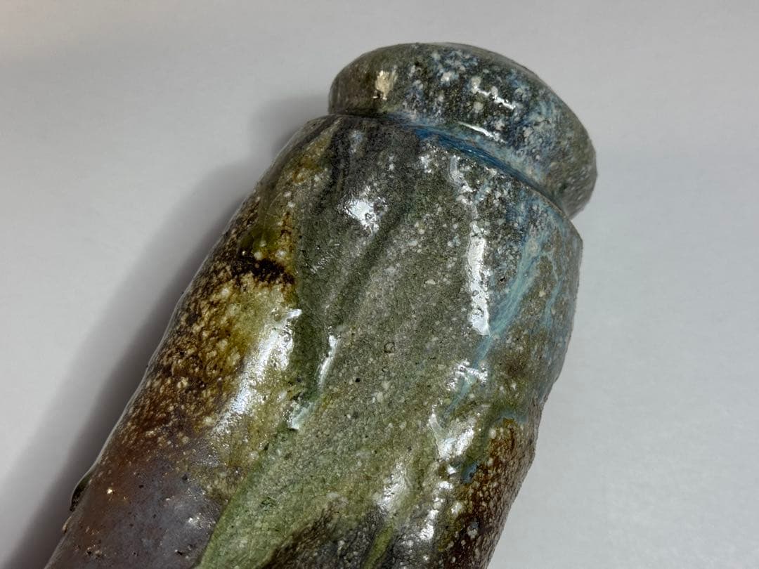 【越前唐津焼】三好健太郎作　花入18センチ　割竹式登り窯