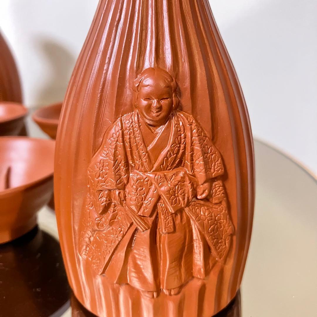 常滑焼 朱泥 酒器揃 『般若』『おかめ』