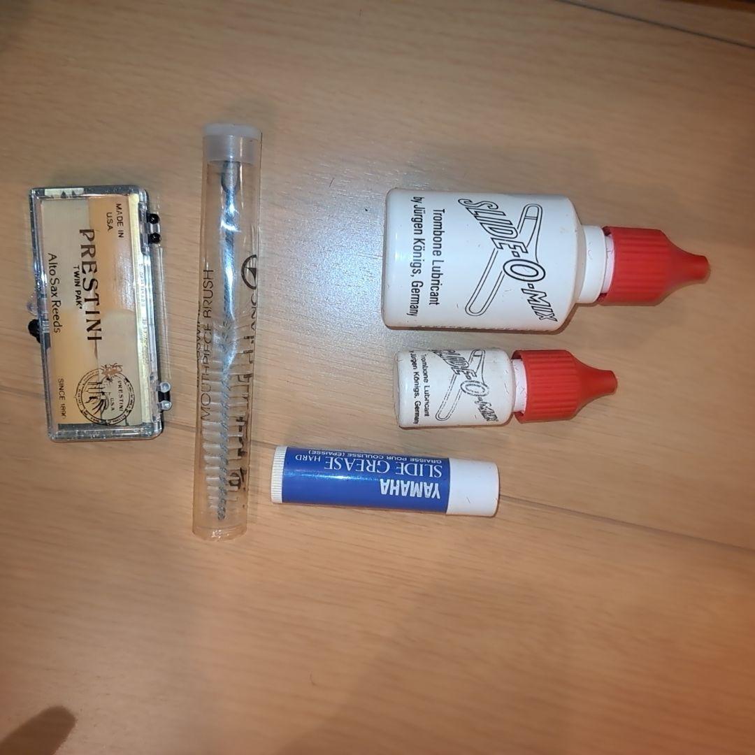 YAMAHA テナートロンボーン YSL3540R ハードケース付 レッドブラス