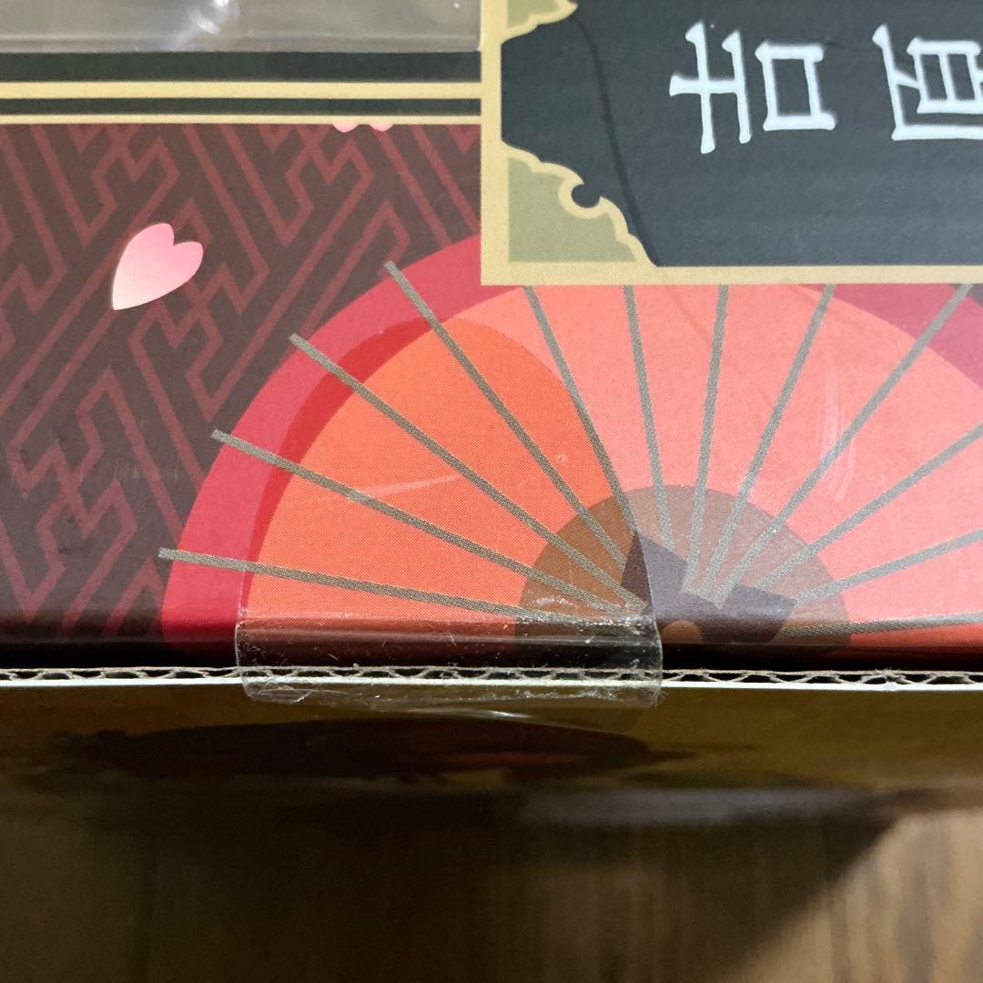 重音テト 吉原ラメントVer UTAU グッドスマイルカンパニー