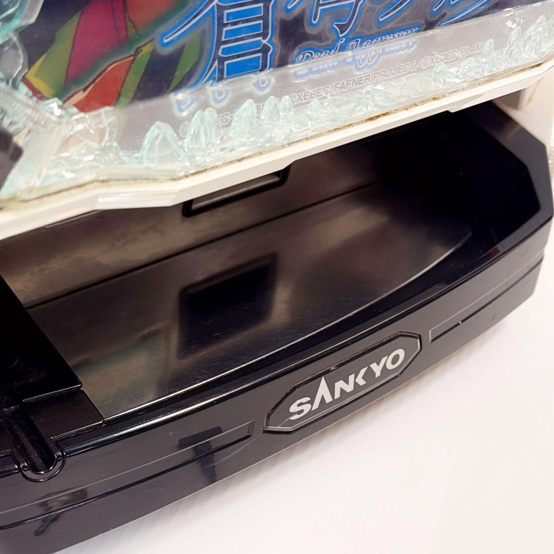 【希少】中古スロット実機　蒼穹のファフナー　5号機　不要機