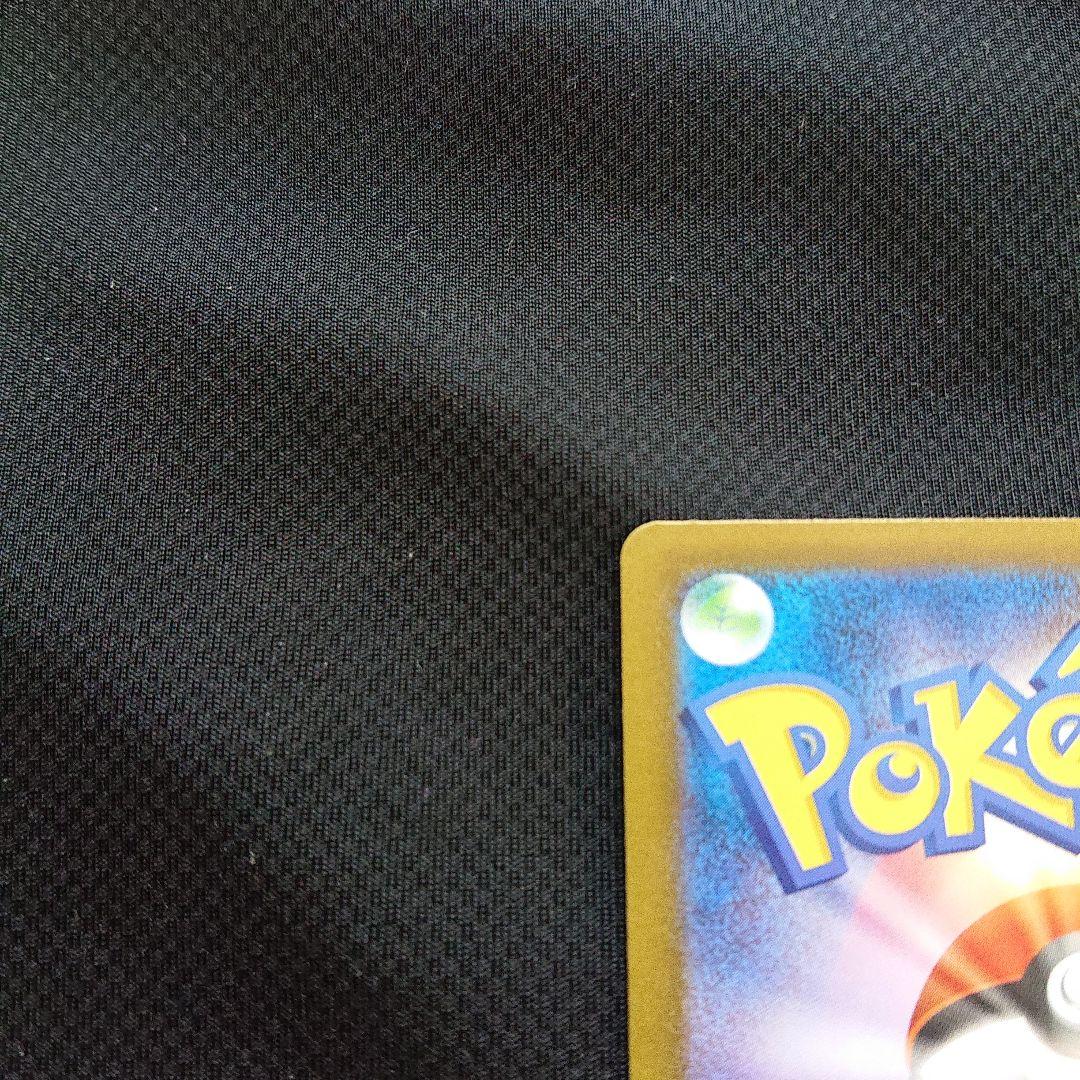 ポケモンカードゲーム メガドリームex メガゲンガーex SAR