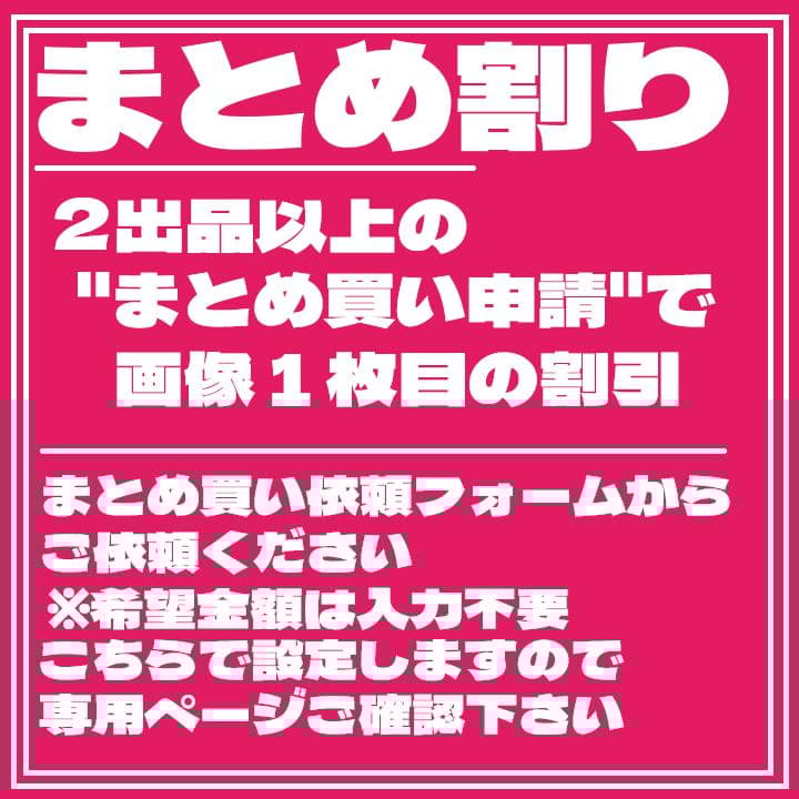 機動戦士ガンダム origin系 6種セット ガンダム コンバージ [匿名発送]
