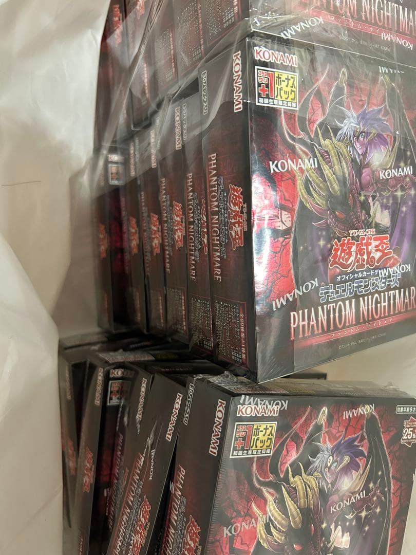 遊戯王OCG PHANTOM NIGHTMARE 未開封5ボックス