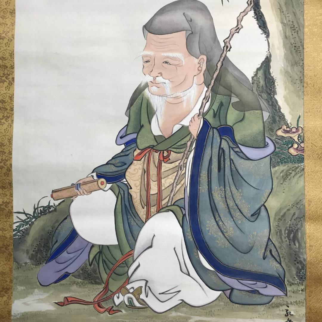 【真作】永年/寿老人竹鶴図/人物図/花鳥図/三幅対/掛軸/名家伝来/AC-787