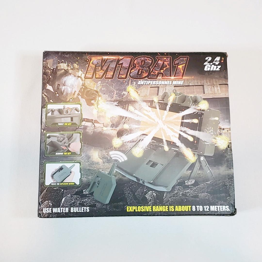 超希少！　クレイモアタイプ　BB弾用地雷