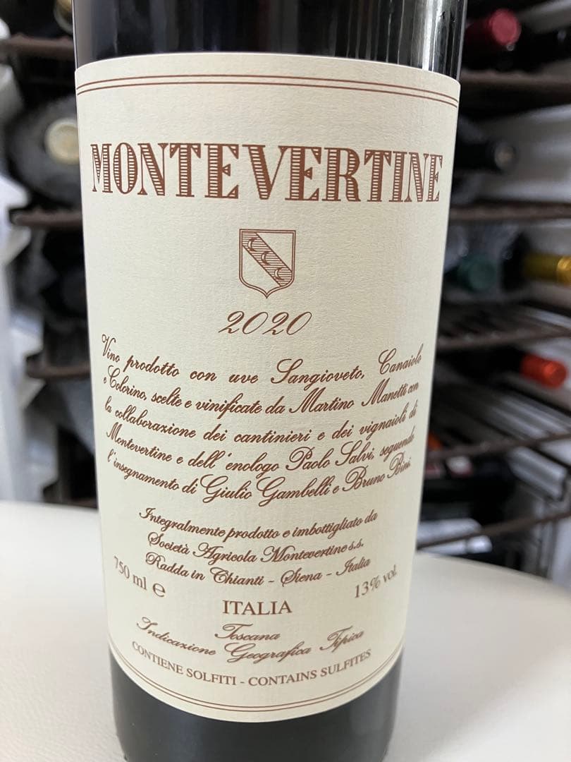 モンテヴェルティーネ 2020 モンテヴェルティーネ