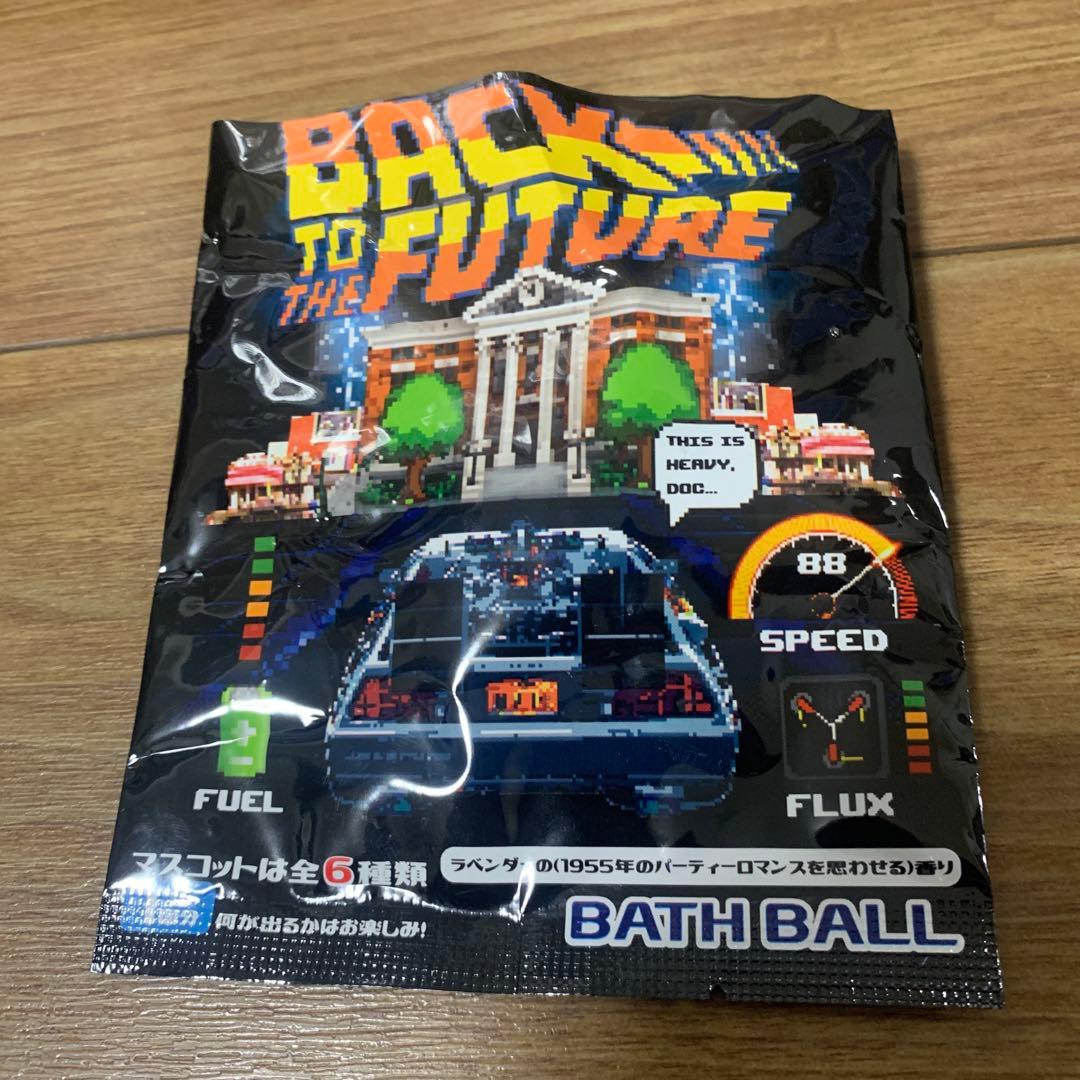 フリューくじ バック・トゥ・ザ・フューチャー A賞 ラストゲット賞 おまけ付き！