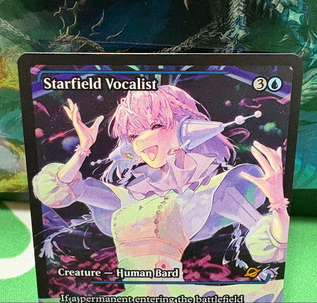 MTG 星原の歌手 ジャパンショーケース 英語版foil