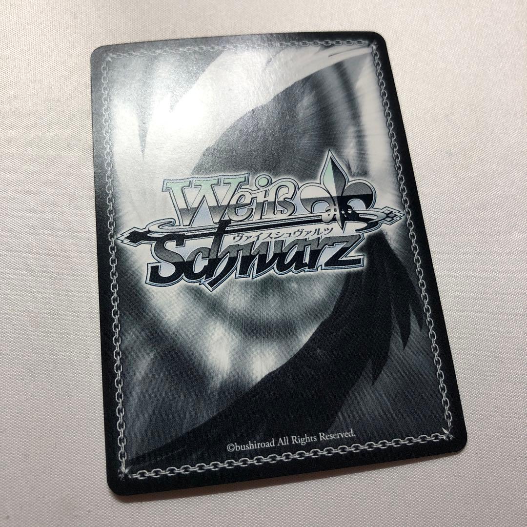 夏祭りとりんご飴 大神ミオ sp サイン ホロライブ ヴァイスシュヴァルツ