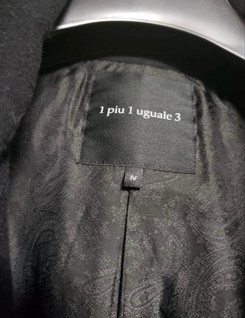 1piu1uguale3 ラップコート MRC060