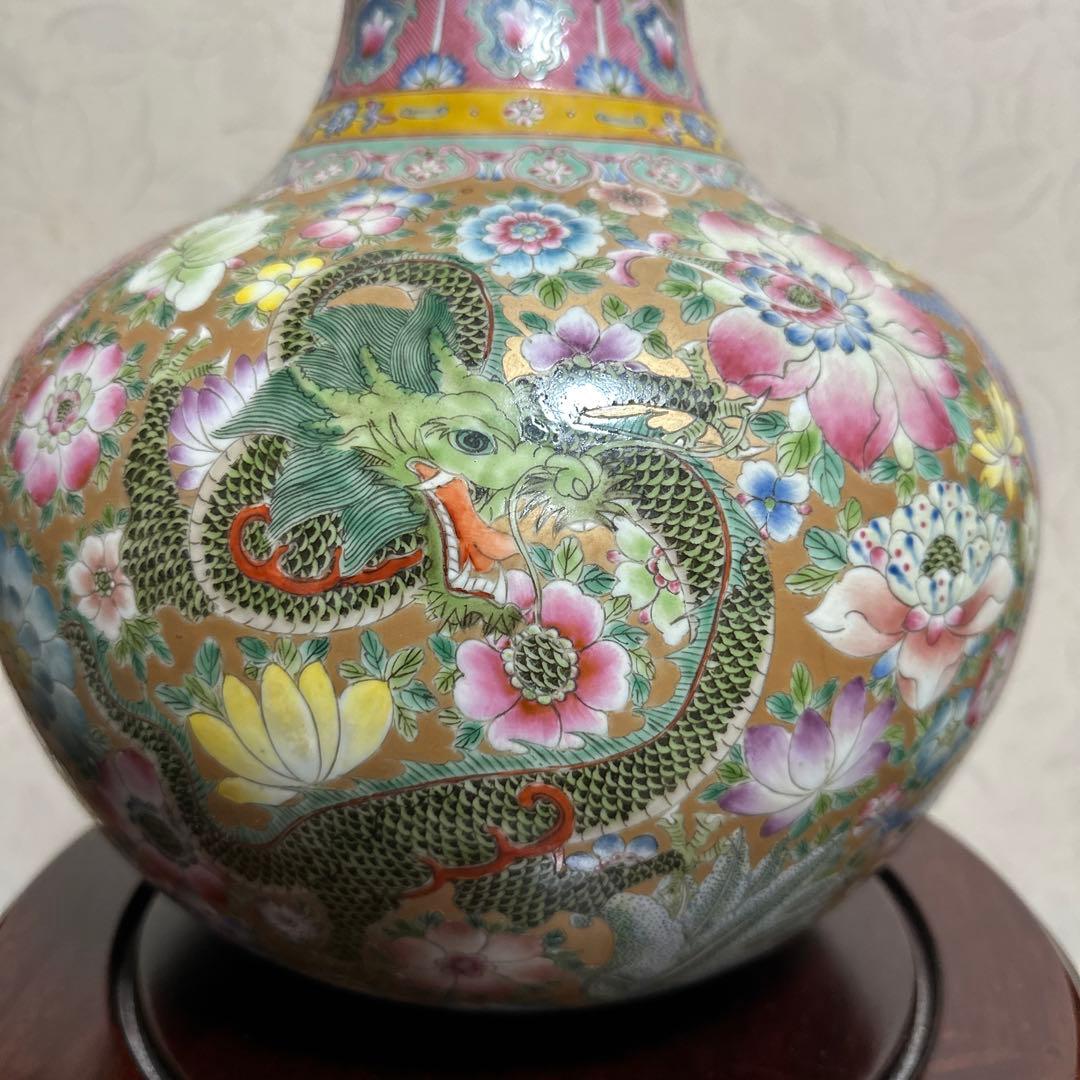 綺麗な花瓶　中国色絵龍の図　天球瓶　高さ約39cm