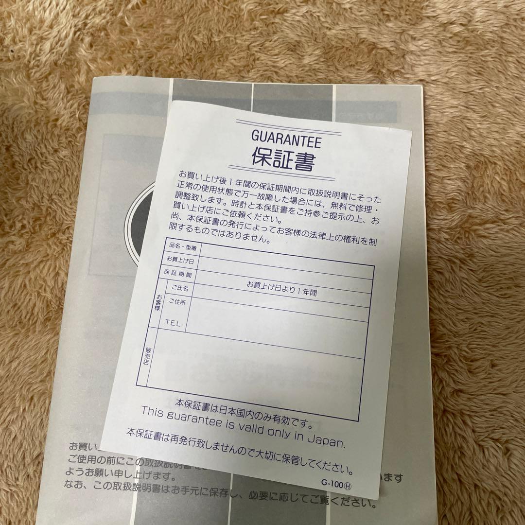 【新品未使用品】　ドラゴンボール　目覚まし時計　置き時計　からくり　動作確認済み