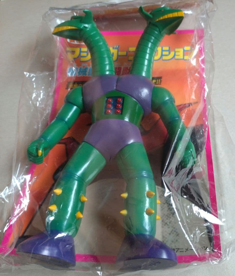 ベアモデルソフビ マジンガーZ 第1/2話登場機械獣ダブラスM2 未使用未開封品