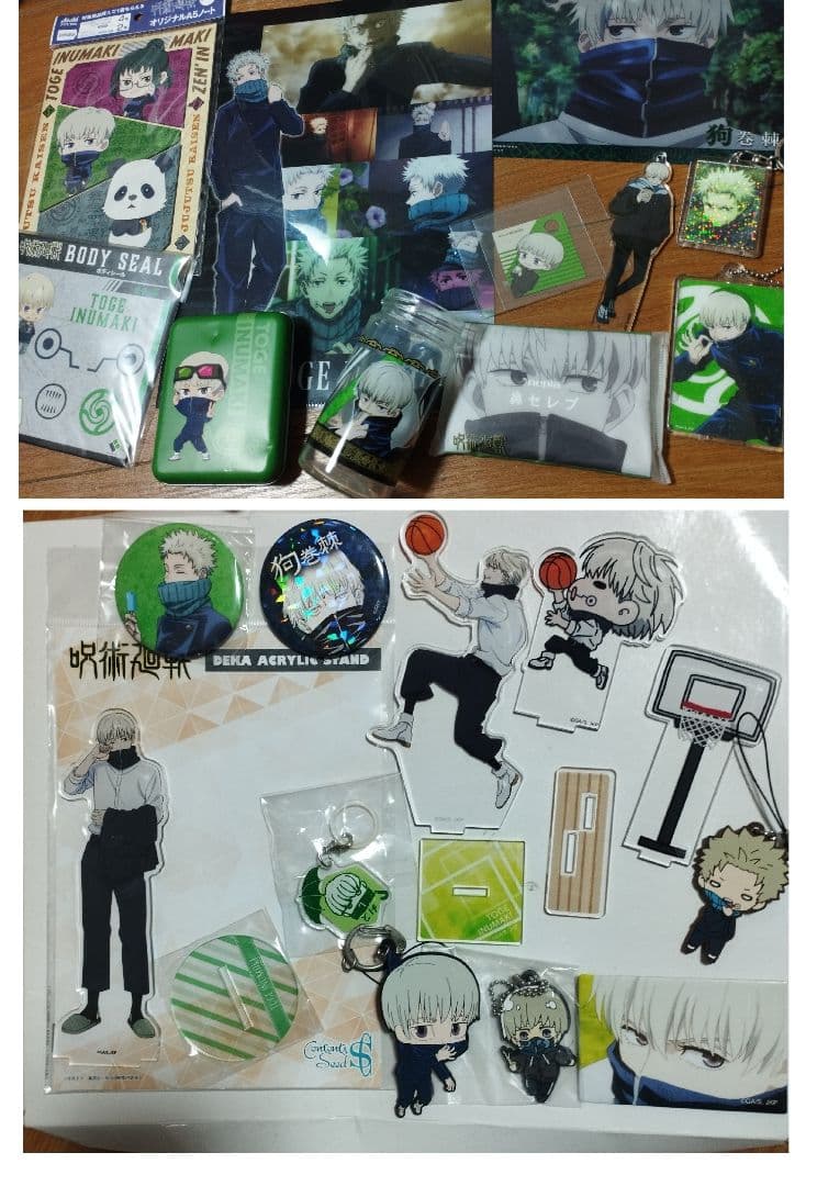 呪術廻戦　狗巻棘　まとめ売り