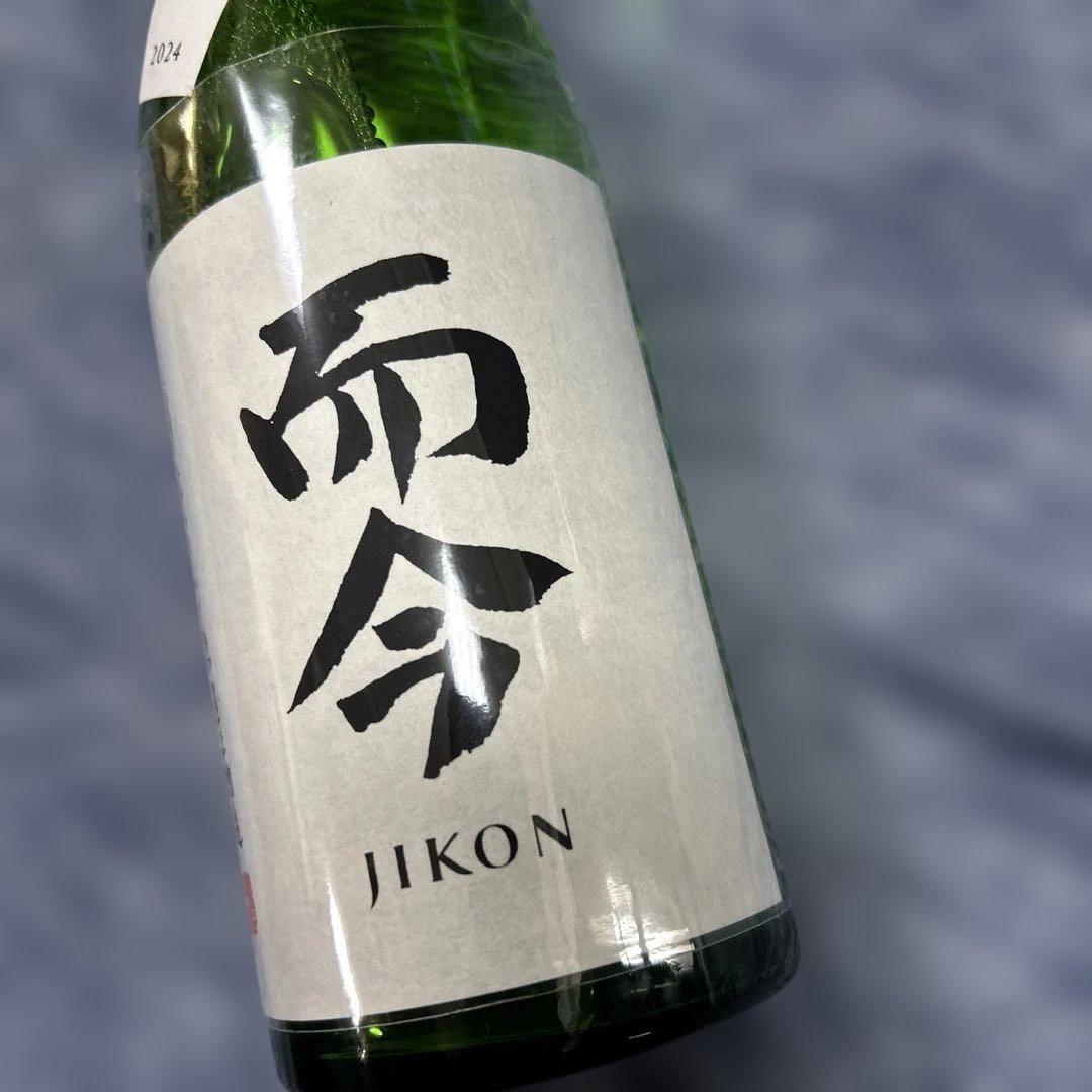 JIKON 日本酒　2024年製造　720ml