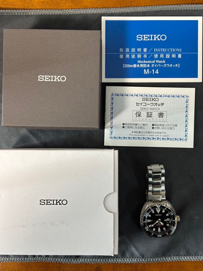 SEIKO PROSPEXミニタートル SBDY085 自動巻き
