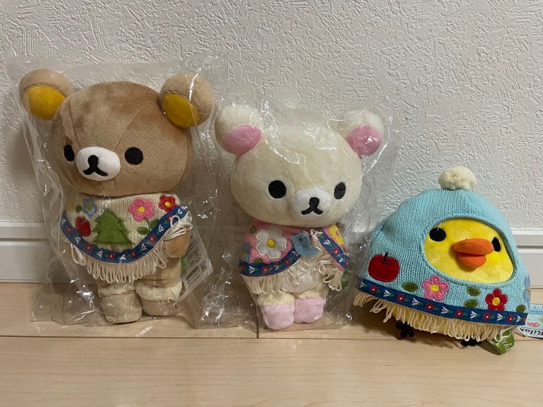 【超レア】リラックマ　森の中でリラックス　ストア限定　3体セット