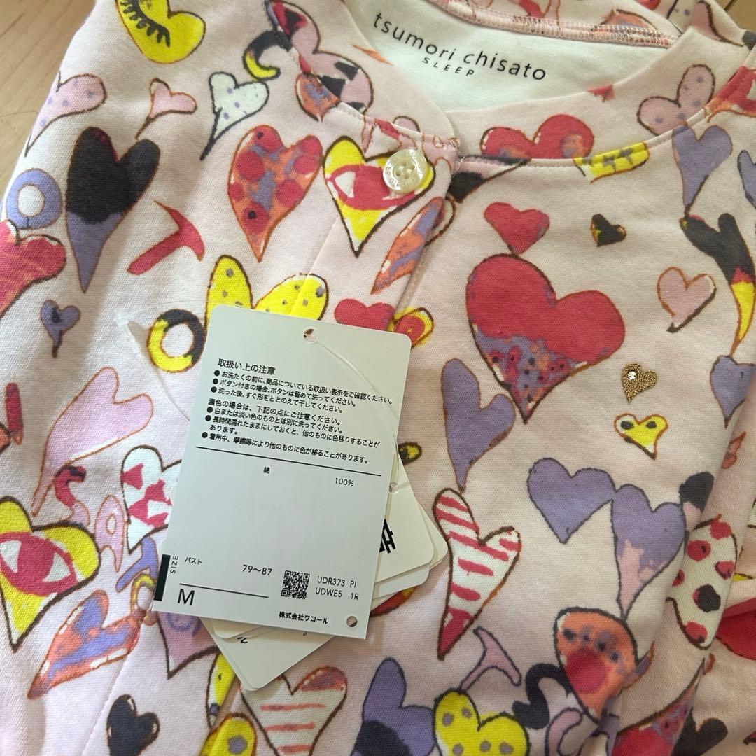 新品 タグ付き tsumori chisato SLEEP パジャマ ハート