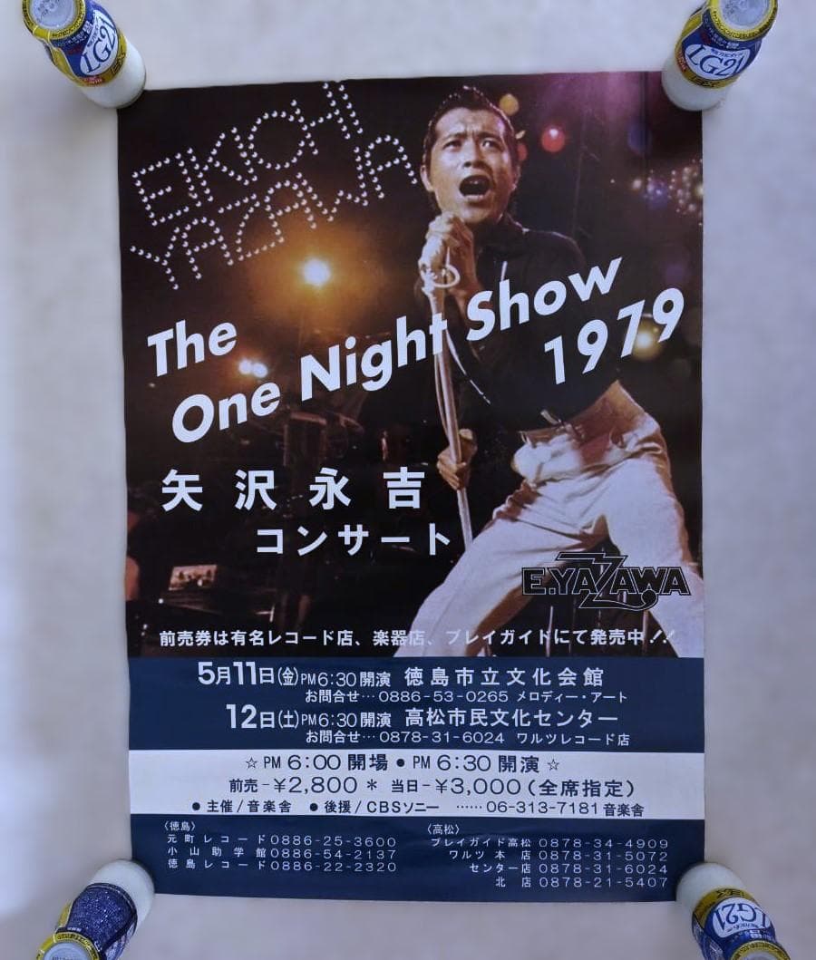 あき様　確認用