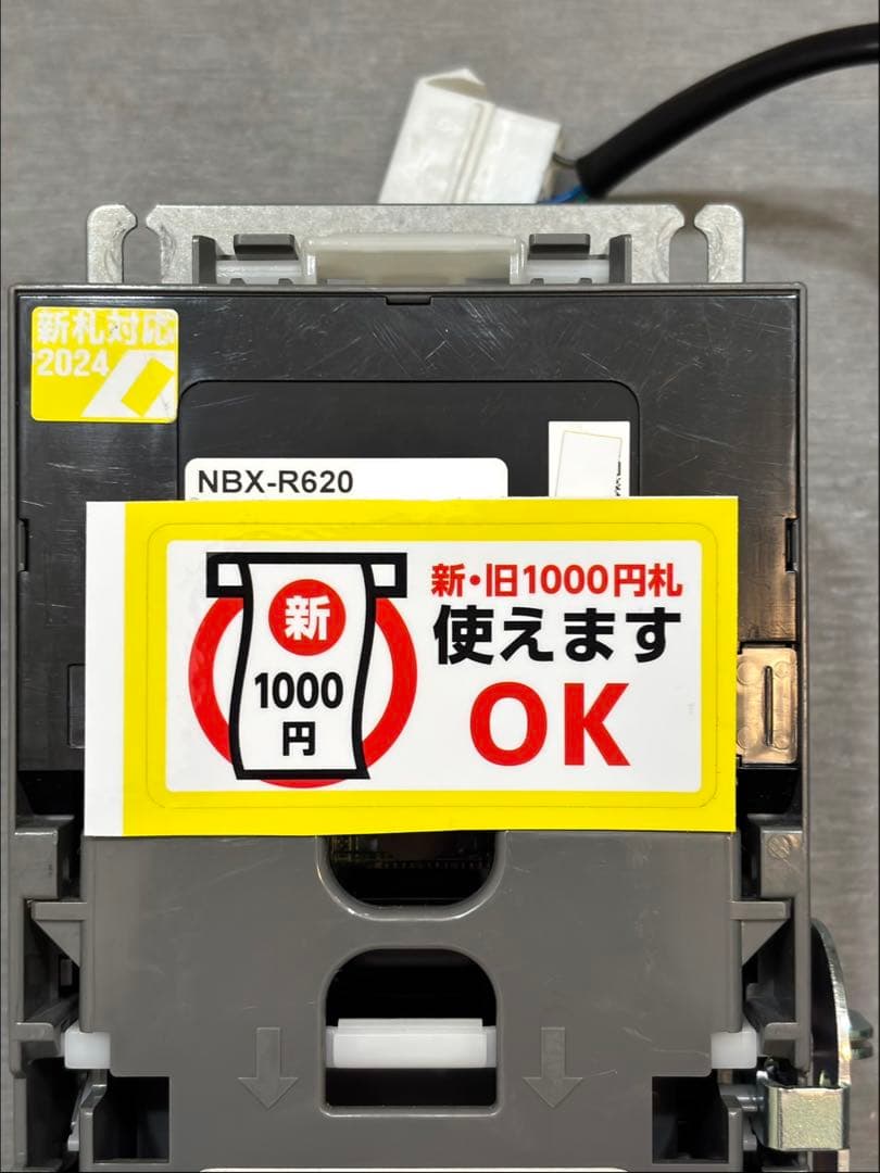 NBX-R620 新紙幣対応コンラックス製ビルバリ格安 2