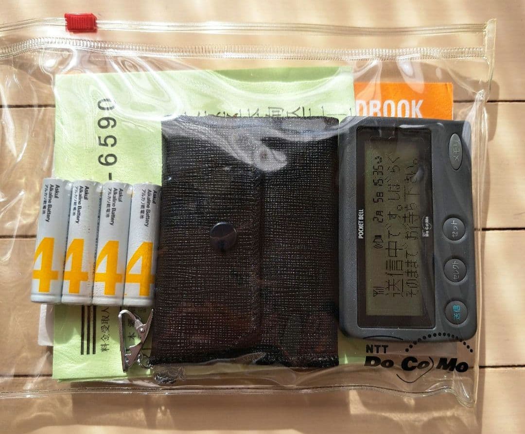 ☆超希少ポケベル未使用品☆NTTドコモ　セット売り単４電池×4本プレゼント