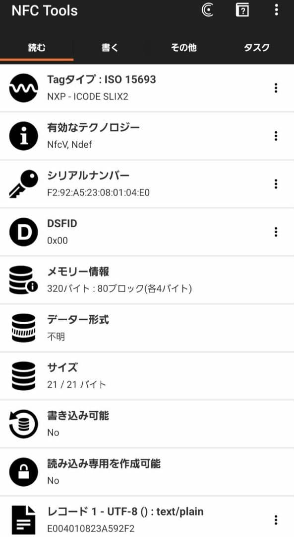 希少 美品PRADA☆鑑定済☆サフィアーノ1ML018 黒バイカラー プラダ財布