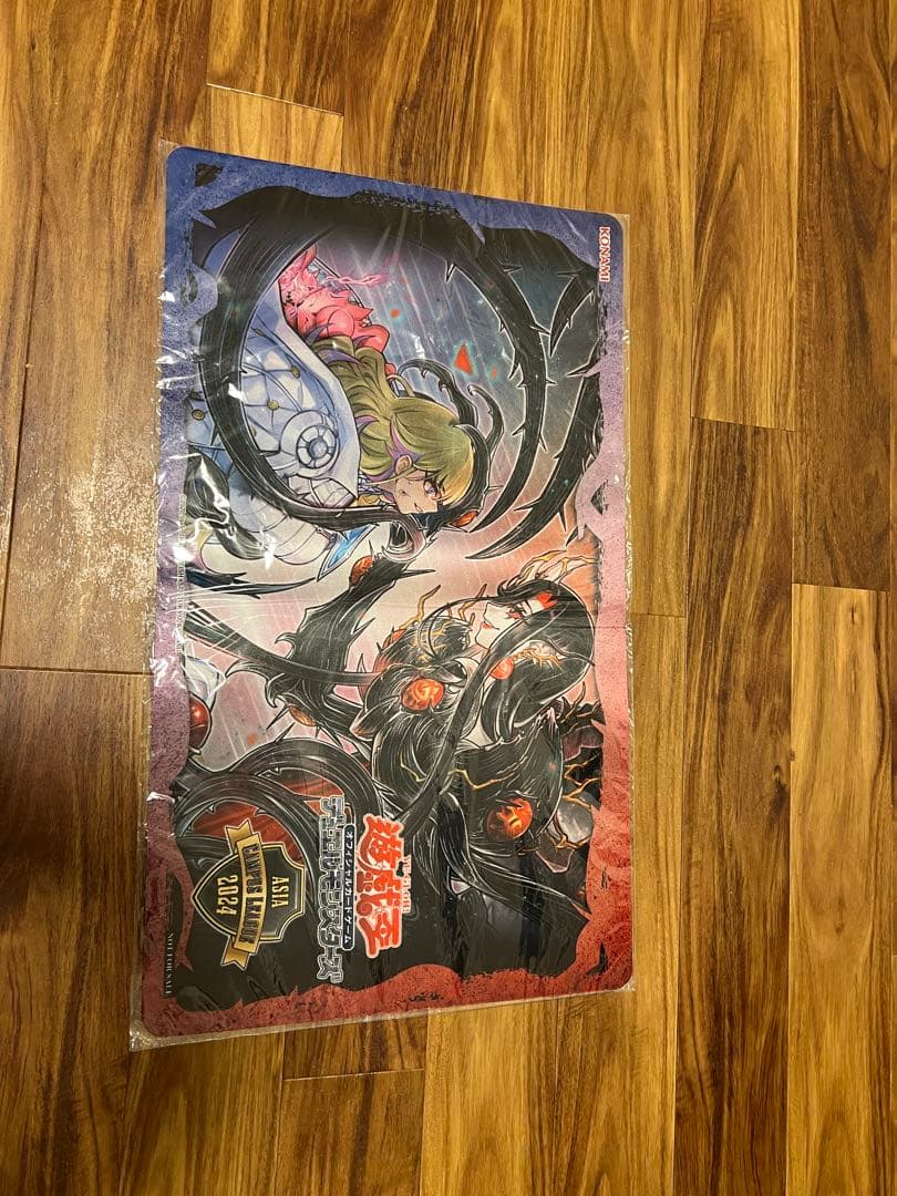 遊戯王ASIA CAMPUS LEAGUE チャンピオン アザミナ プレイマット