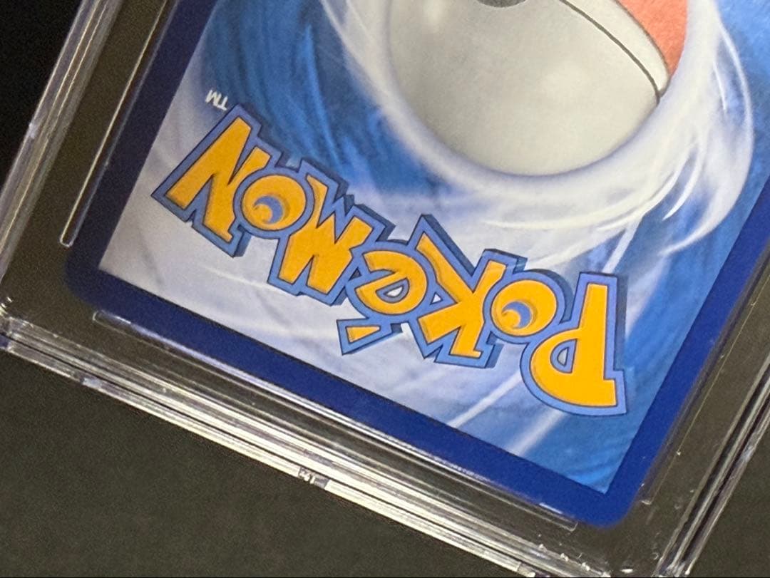 【CGC鑑定グレード10】中国版 ミュウ VMAX HR 【海外正規品】