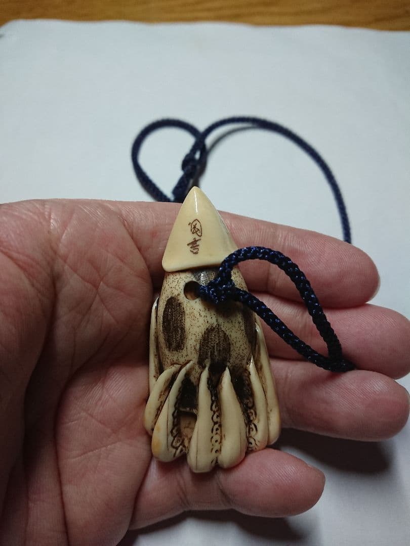 根付 烏賊 イカ 彫刻 アンティーク