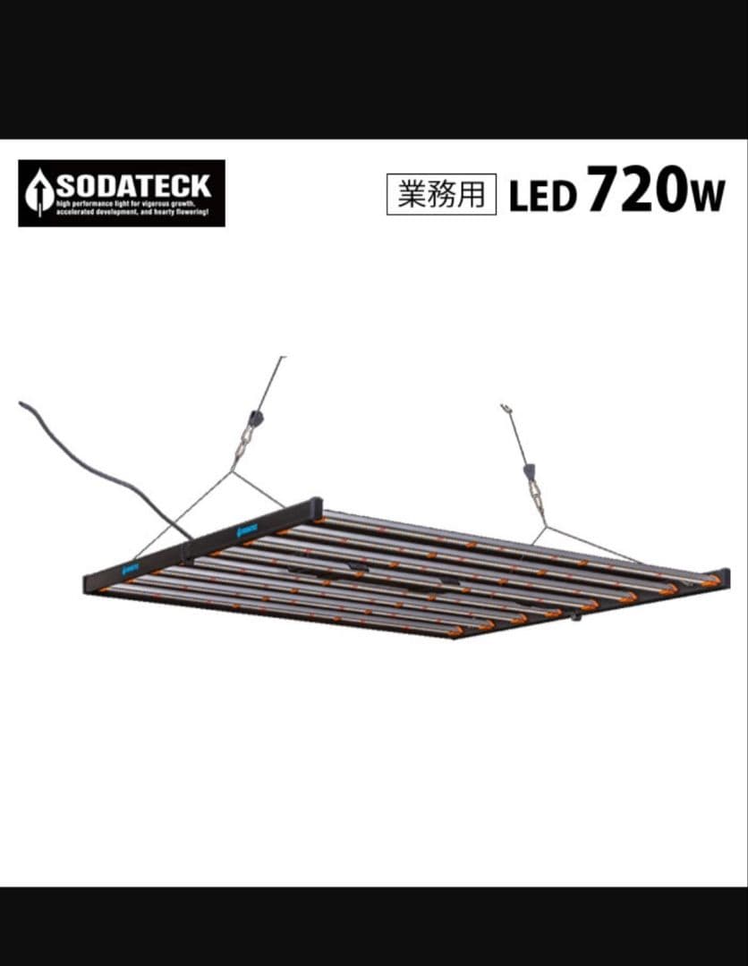 abc様　売約済み