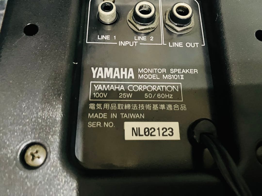 モ*ン様 2個セット ヤマハ YAMAHA モニタースピーカー MS101 II