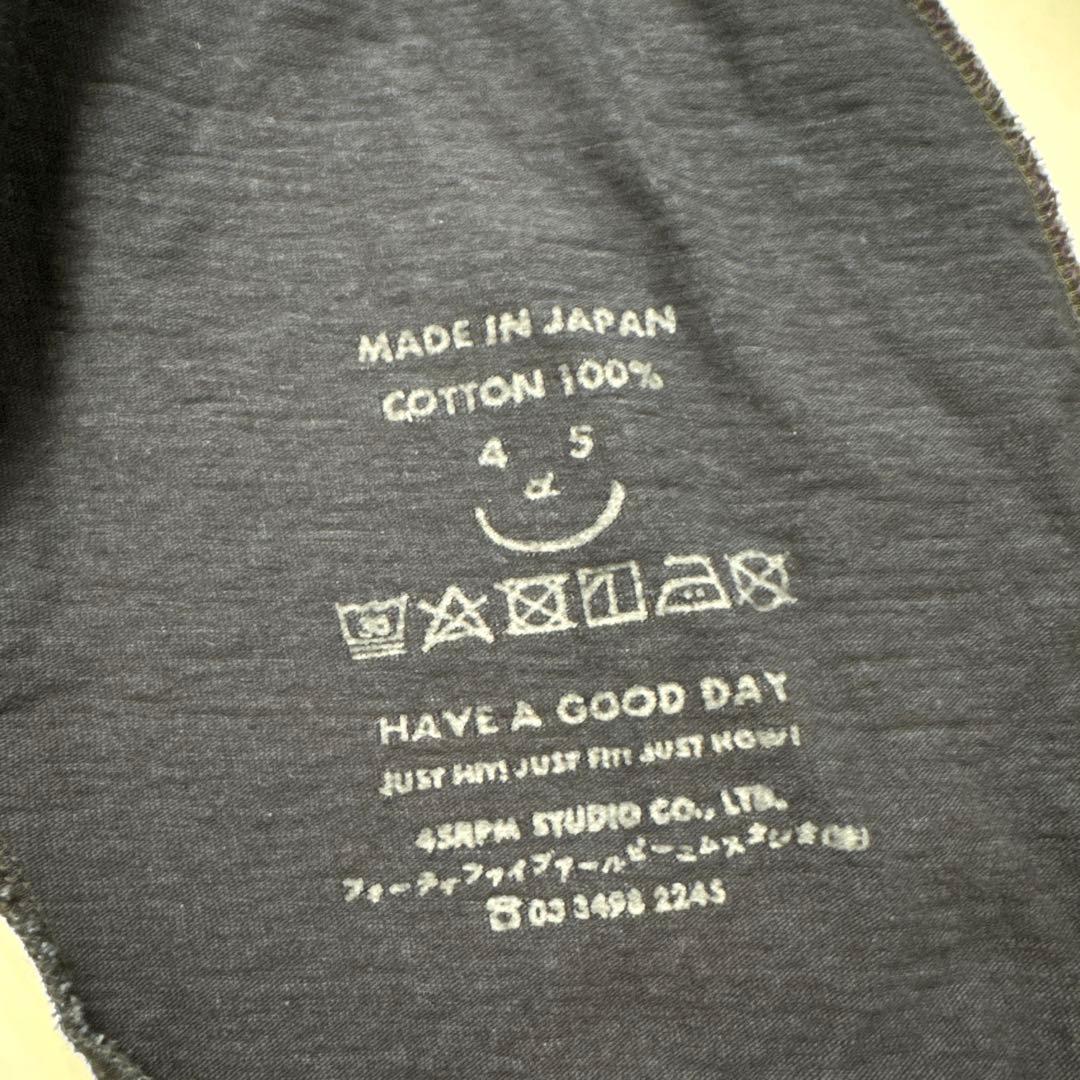 45R フォーティーファイブアール