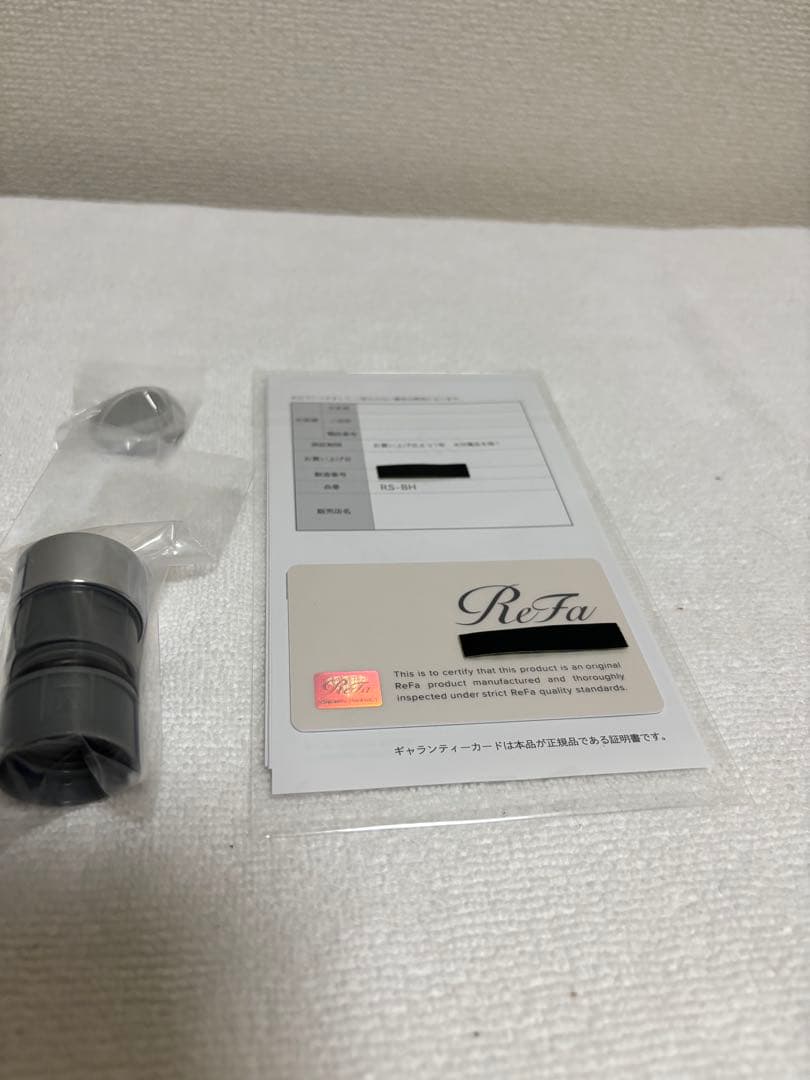 新品未使用！ReFa ファインバブル U シャワーヘッド　シルバー