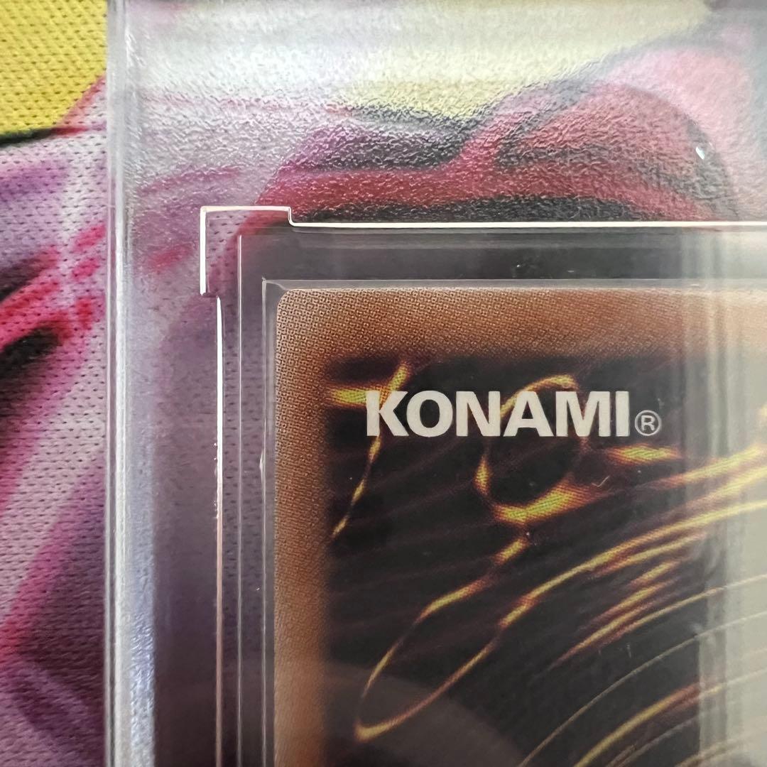 遊戯王 青眼の白龍 QCCP 25th レリーフ シークレット ウルトラ 各1枚