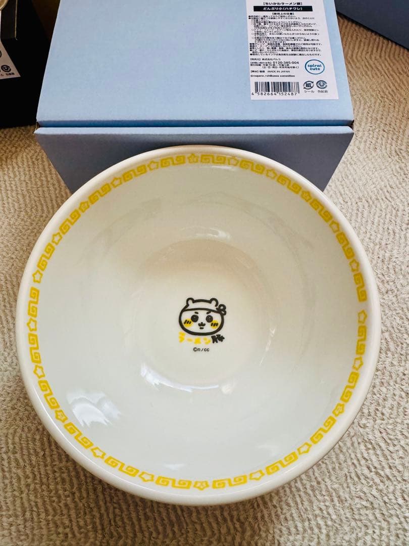 ちいかわラーメン豚 丼 グラス タオル Tシャツ リストバンド 9点セット 新品