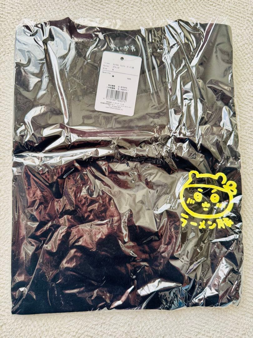 ちいかわラーメン豚 丼 グラス タオル Tシャツ リストバンド 9点セット 新品