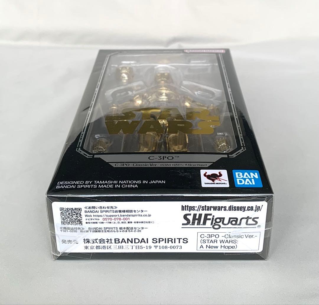 S.H.フィギュアーツ スター・ウォーズ C-3PO -Classic Ver.