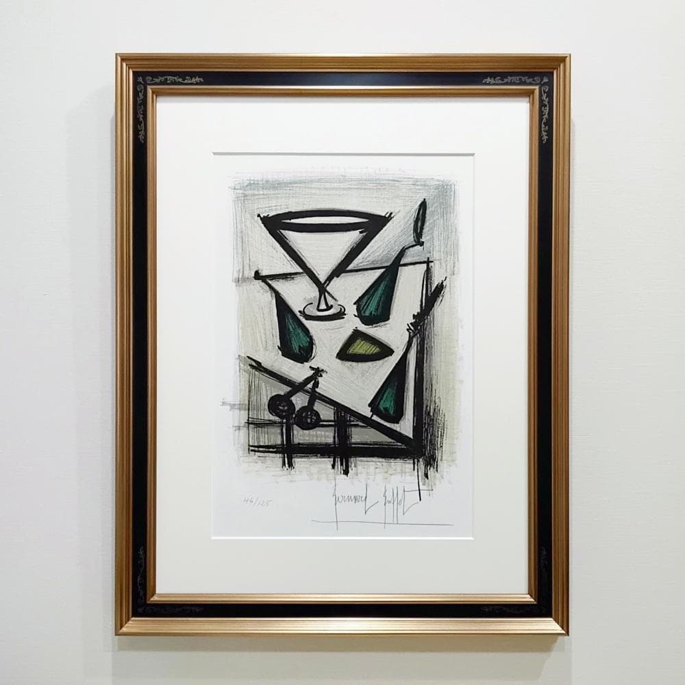 ビュッフェ　果物のある静物　1967年　リトグラフ　版画　直筆サイン　額付　真作
