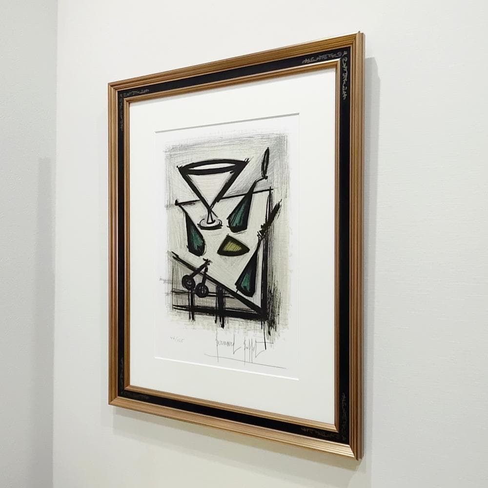 ビュッフェ　果物のある静物　1967年　リトグラフ　版画　直筆サイン　額付　真作