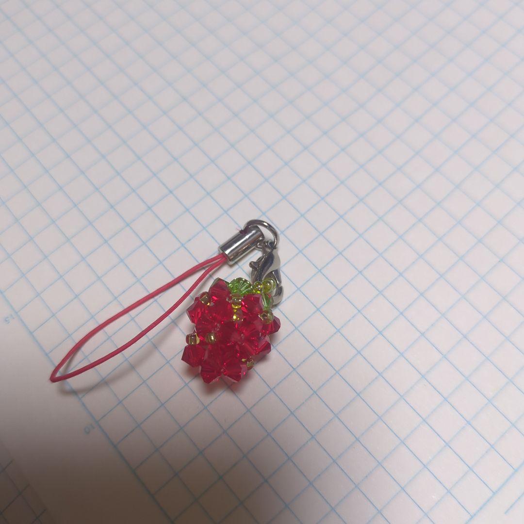 いちご　確認画像