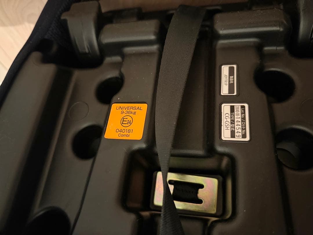 【極美品】Combi コンビ ジョイトリップ エアスルー GH ジュニアシート