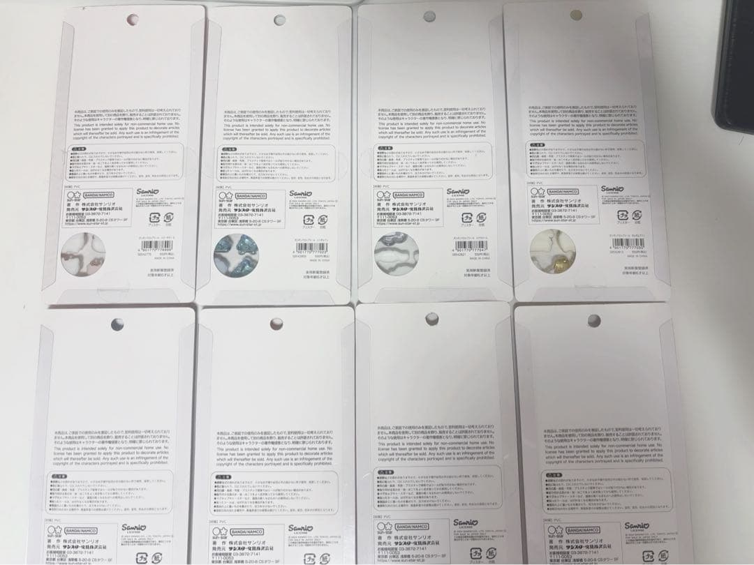 gi【即日発送 正規品】 サンリオ ボンボンドロップシール8種 コンプ