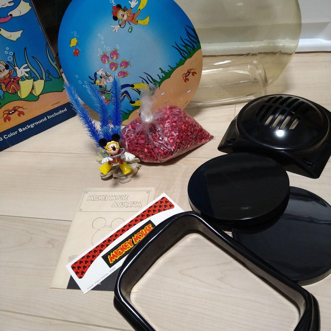 ディズニー　ミッキーマウス　アクアリウム　水槽