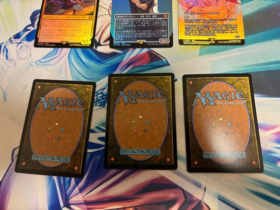 【バラ売り相談⭕️】MTG FFコラボカードのセット売り